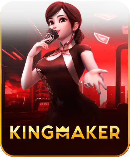 เกมส์สล็อตออนไลน์