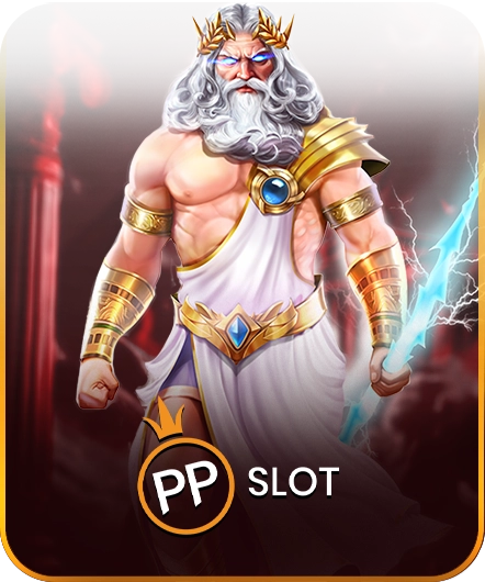 เกมส์สล็อตออนไลน์