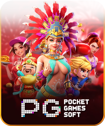 เกมส์สล็อตออนไลน์