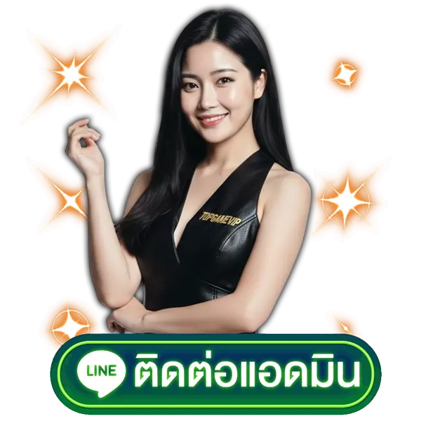 รวมค่ายเกมส์สล็อต