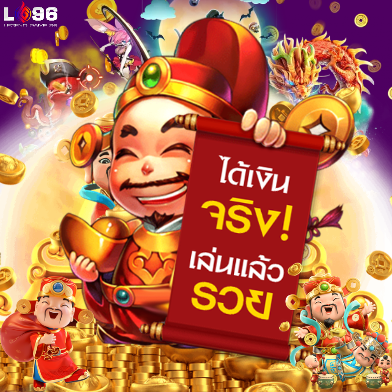 สมัคร เว็บ เล่นสล็อต