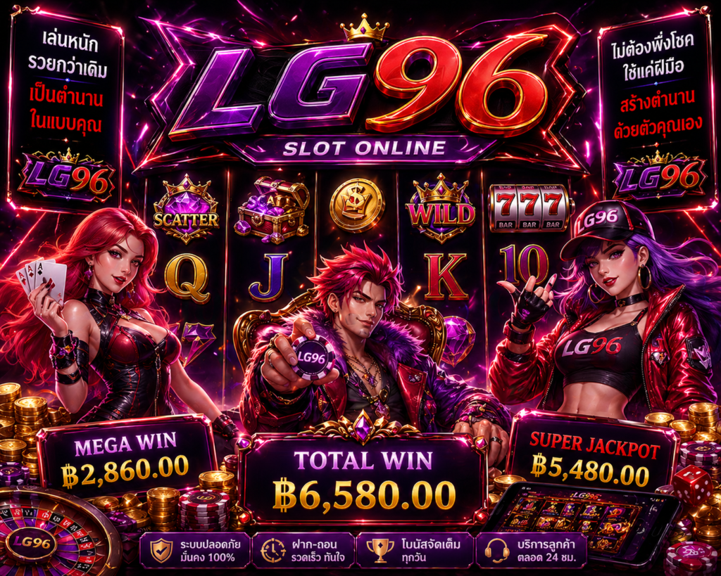 fox888
