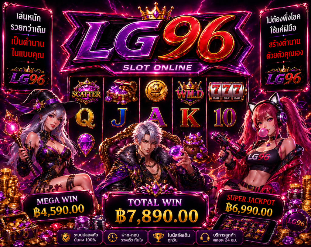 fox888