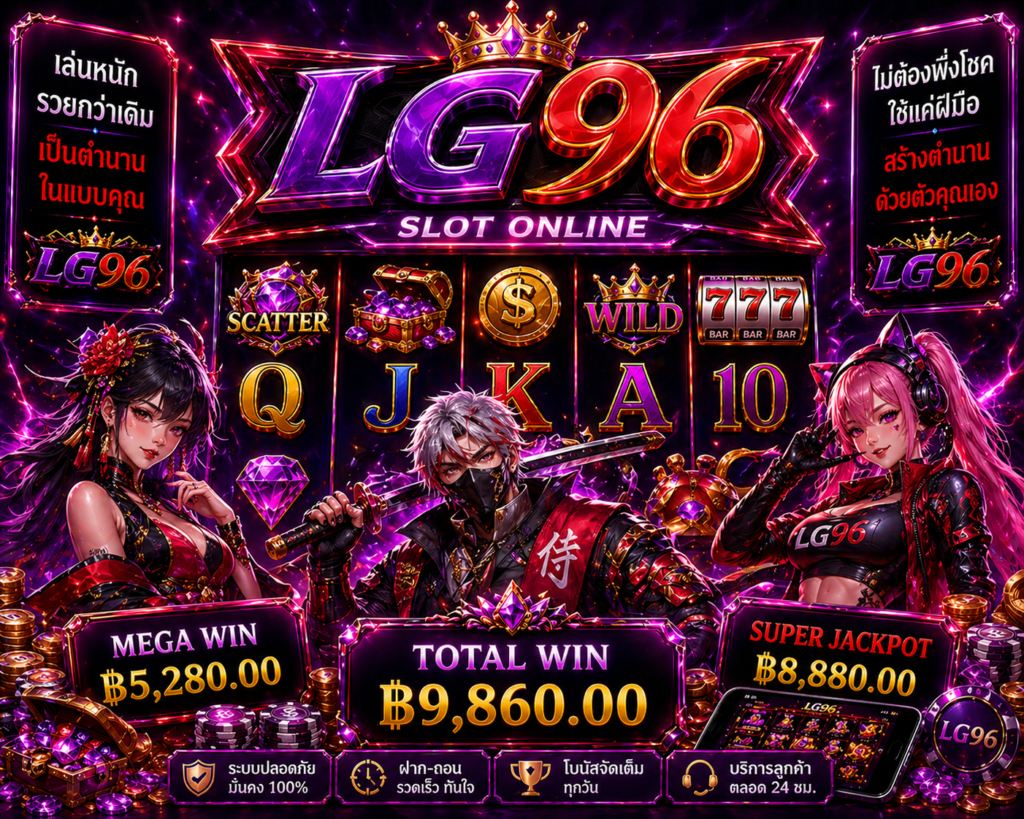 fox888