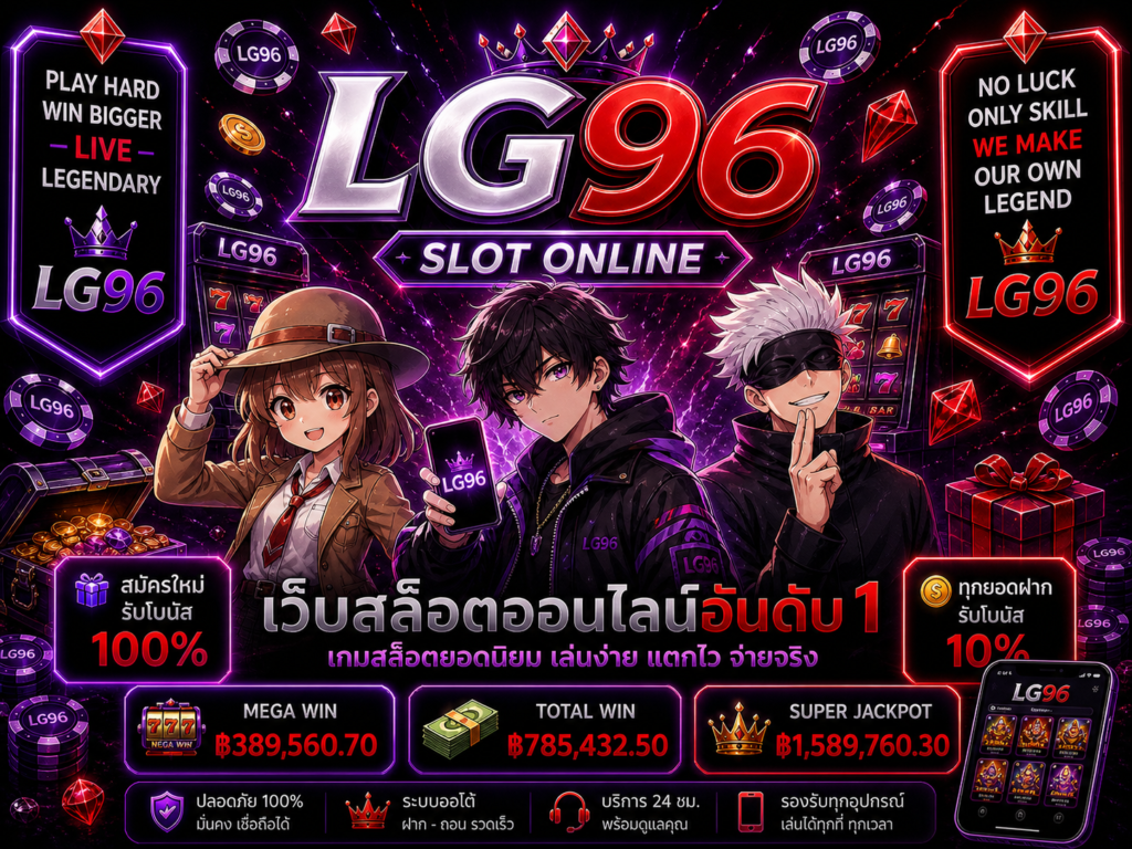 fox888 ทางเข้ามือถือ