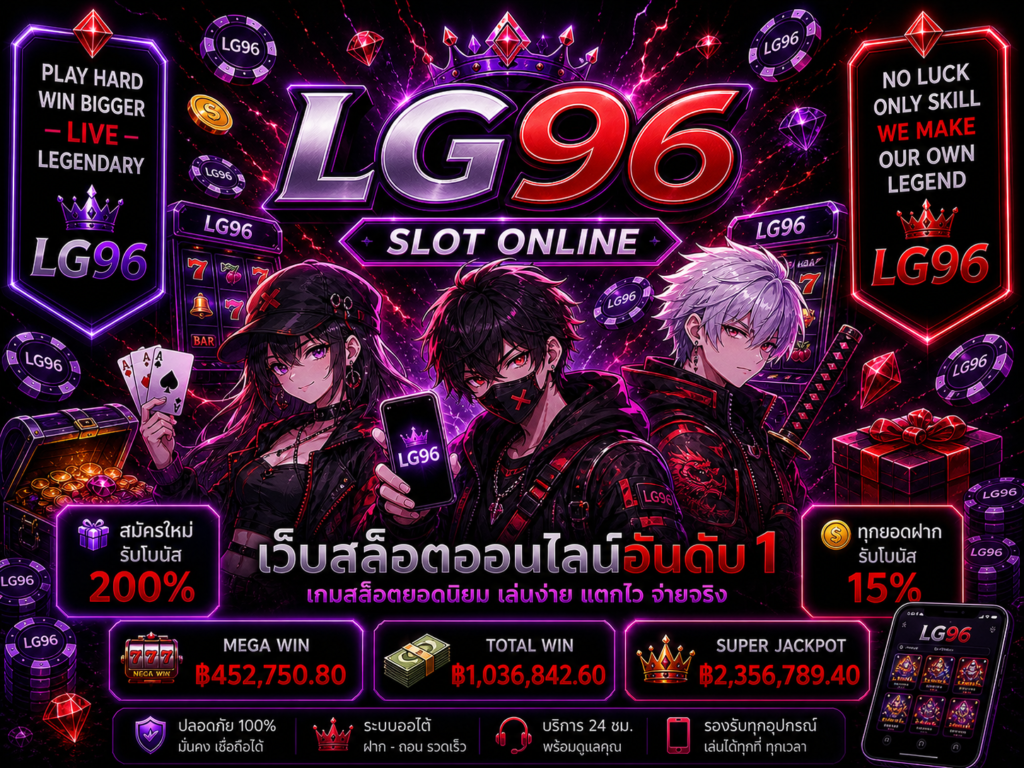 fox888 ทางเข้ามือถือ