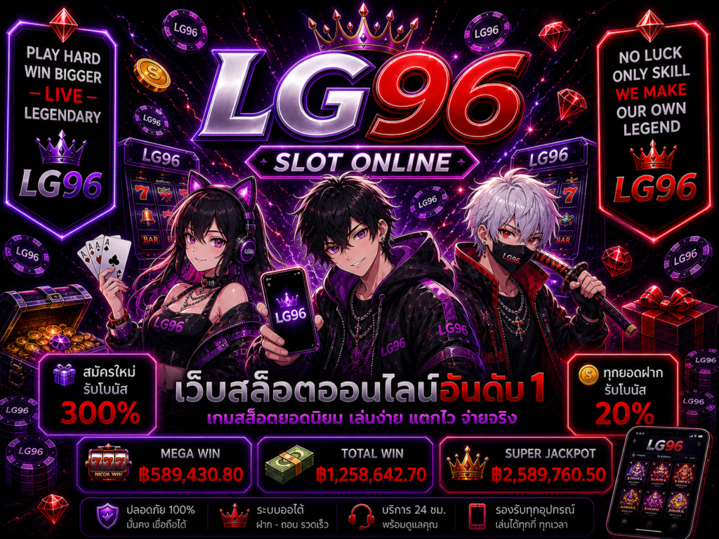 fox888 ทางเข้ามือถือ