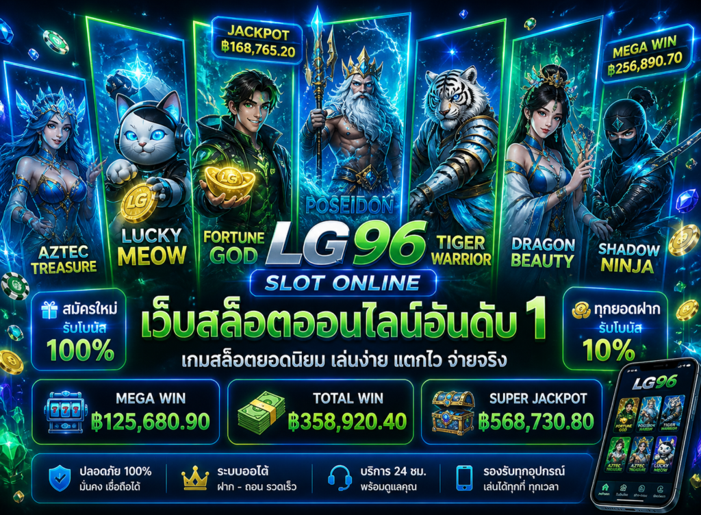 fox8888