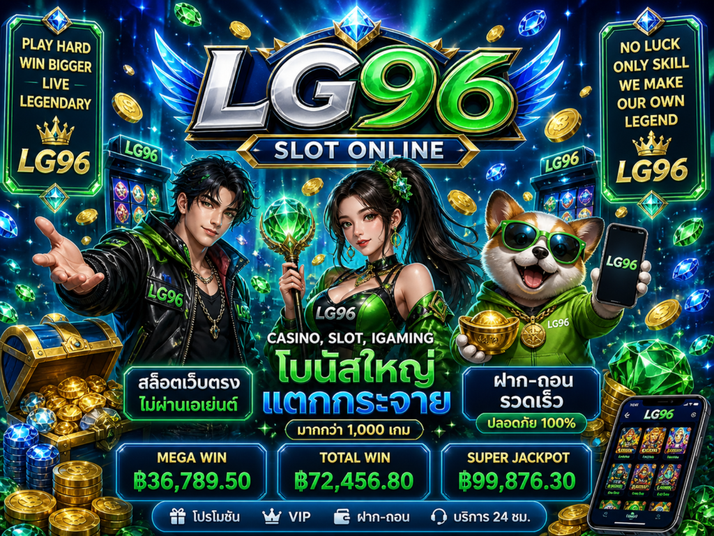 fox8888